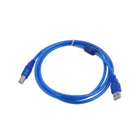 USB-A to USB-B Cable - Printer Cable (150cm)